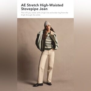 Like New AE Cream Stove Pipe Jean 2024, size 10